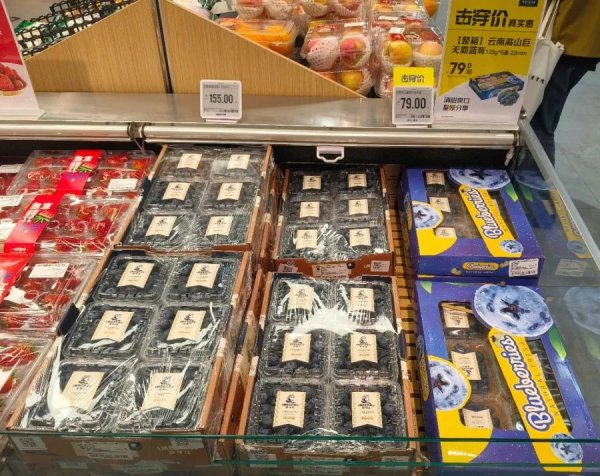 平台配资炒股 价格腰斩！很多人爱吃 “今年供应量甚至可能翻倍”