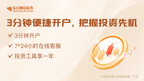 配资平台安全查询官网 湖南：实施“人工智能+消费”促进行动 举办AI自动驾驶竞速比赛