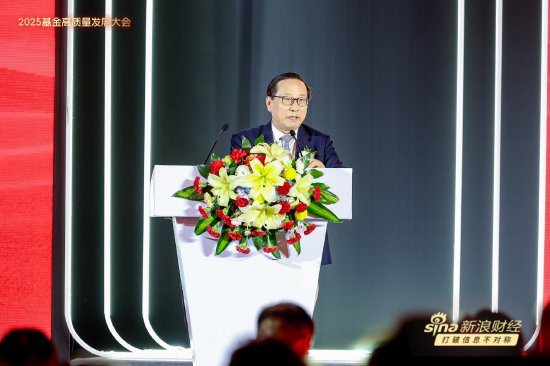最专业的配资公司 全球化智库（CCG）副主任高志凯：希望国内基金要像美国人、英国人一样赶紧到中东去 帮助他们管理财富